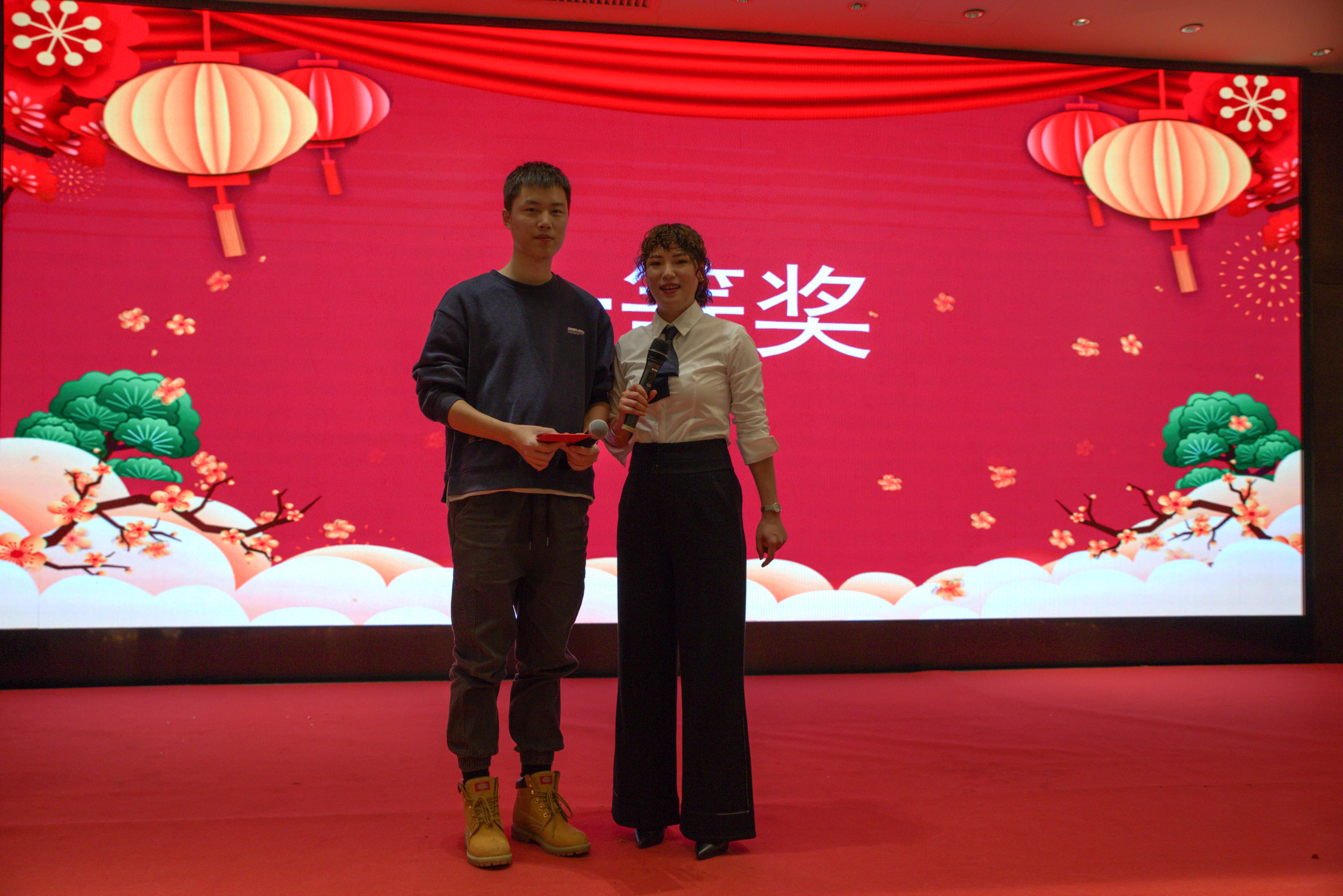 天兆呈祥家家乐,铂金印辉步步高-天铂云科