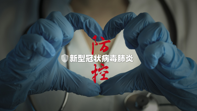 “战疫”中的高科技测温利器——全自动人体测温红外热成像仪-天铂云科