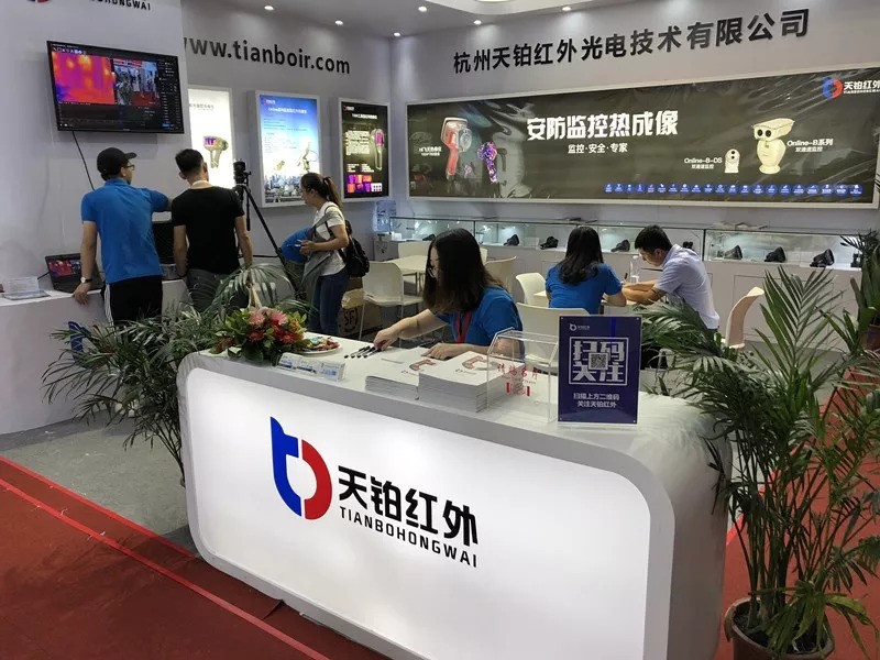 天铂参展第20届深圳光博会完美收官-天铂云科